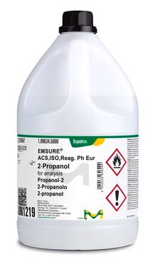 1,2-Propanediol EMPLURA&#174;