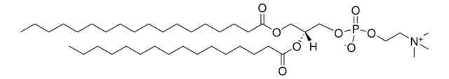 18:0-16:0 PC 1-stearoyl-2-palmitoyl-sn-glycero-3-phosphocholine, powder