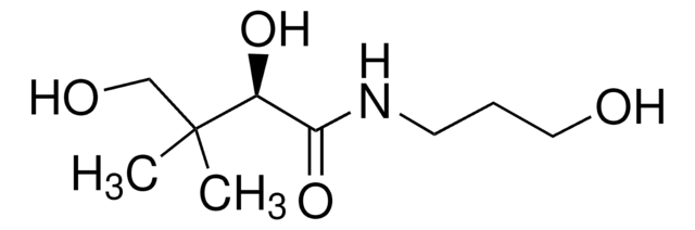 Dexpanthenol Pharmaceutical Secondary Standard; Certified Reference Material