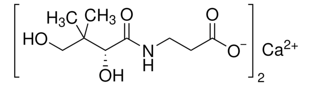 Pantothenate for peak identification European Pharmacopoeia (EP) Reference Standard