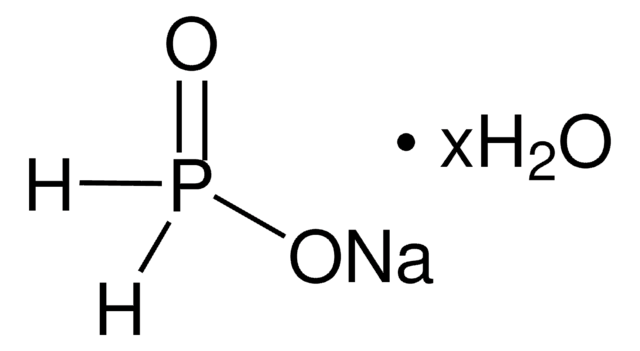 Sodium hypophosphite hydrate